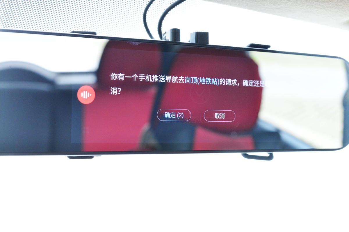 70迈后视镜行车记录仪系统升级,70迈行车记录仪后视镜