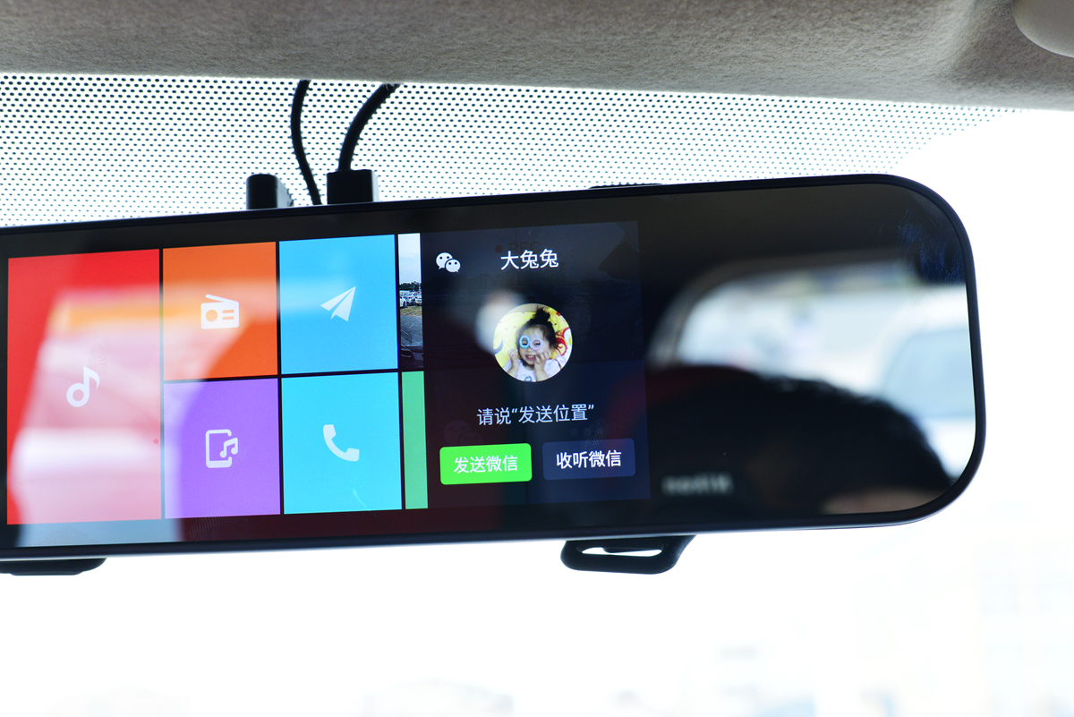 70迈后视镜行车记录仪系统升级,70迈行车记录仪后视镜