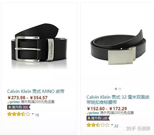 礼物推荐送男生大全,送高一的男生的礼物