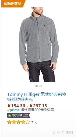 礼物推荐送男生大全,送高一的男生的礼物