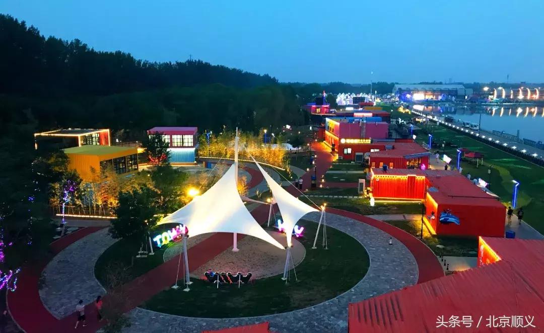 顺义水上公园游玩项目,顺义水上公园