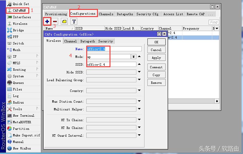 ros软路由上网设置,ros双软路由