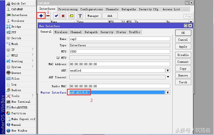 ros软路由上网设置,ros双软路由