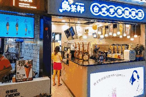 我们喝了多少杯奶茶,长沙公认最好喝的十款奶茶