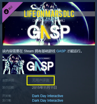 steam上差评最多的游戏怎么看,使命召唤19steam差评如潮原因