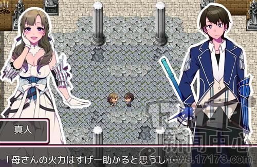 脑残游戏,脑残游戏名