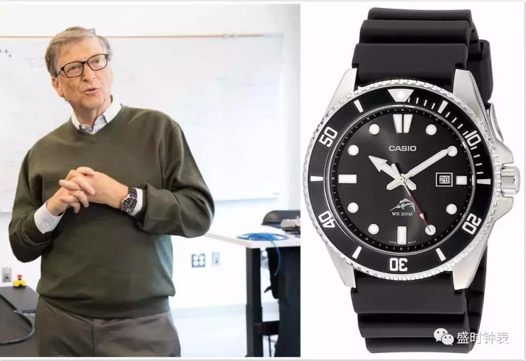 5年研究177个富豪12个惊人共同点,世界各大首富戴什么表