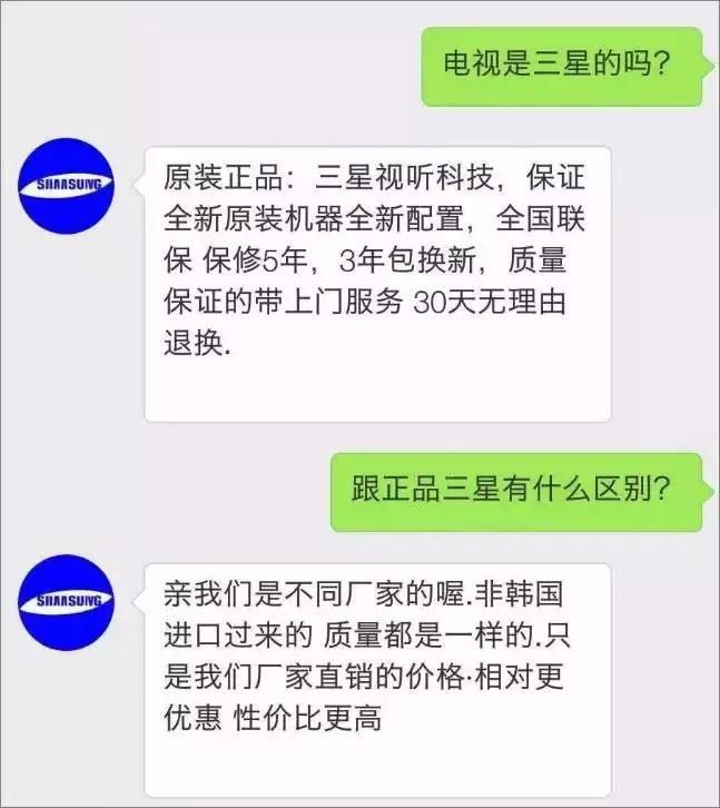 郑渊洁举报侵权盗版案,郑渊洁举报盗版案保护知识产权