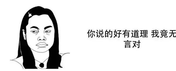 微信还信用卡一万块钱多少手续费,微信还信用卡要收手续费吗