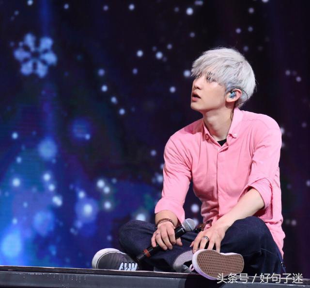 朴灿烈细节打动人,朴灿烈说的话经典语录