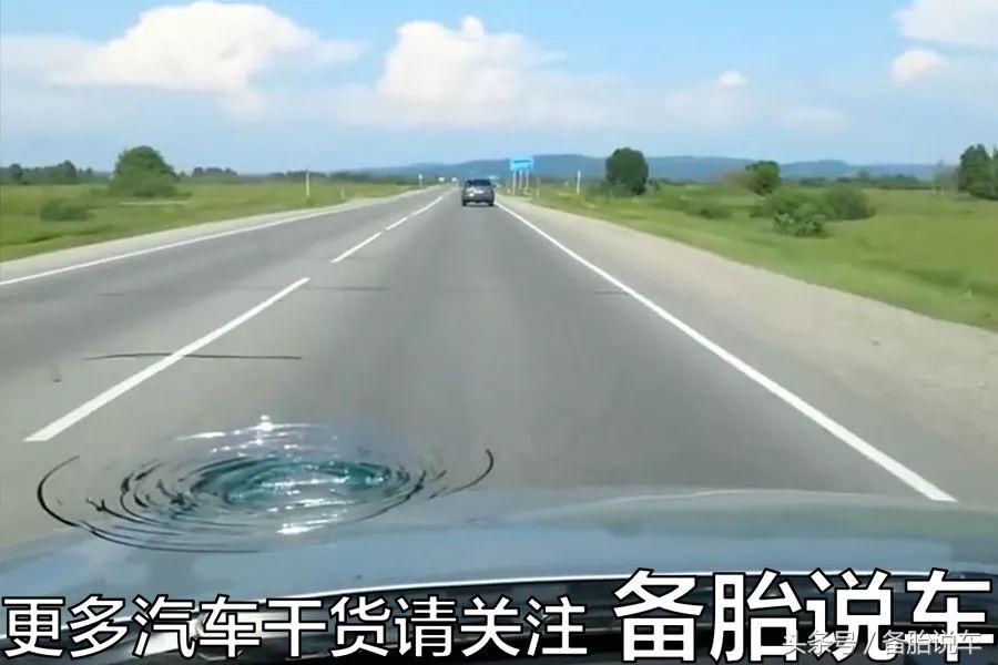 挡风玻璃被砸了一个口子要不要紧,挡风玻璃有个小白点坑怎么修复