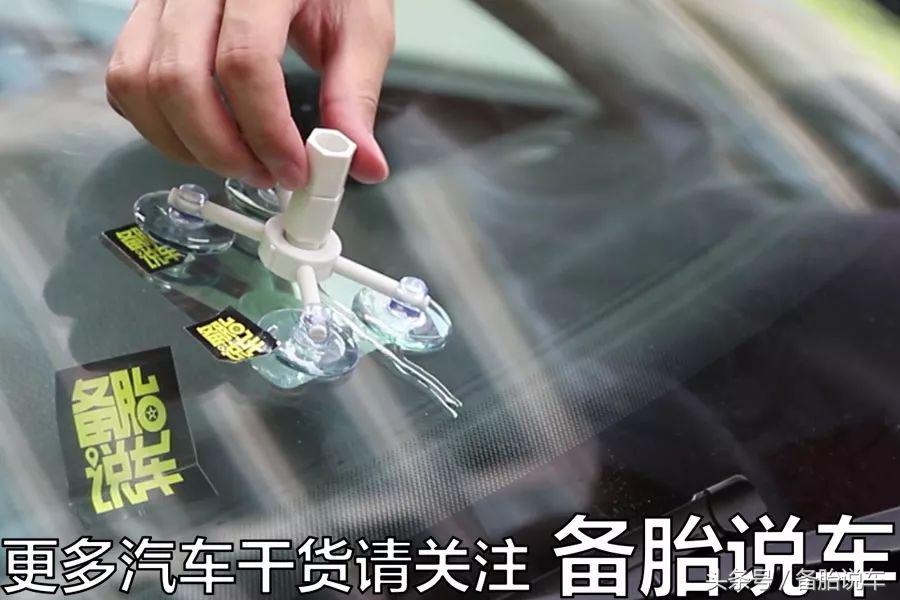 襄阳市修补汽车挡风玻璃裂痕,修复挡风玻璃裂纹价格