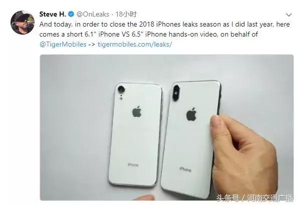 富士康员工可以透露苹果新机吗,富士康iphone最新消息