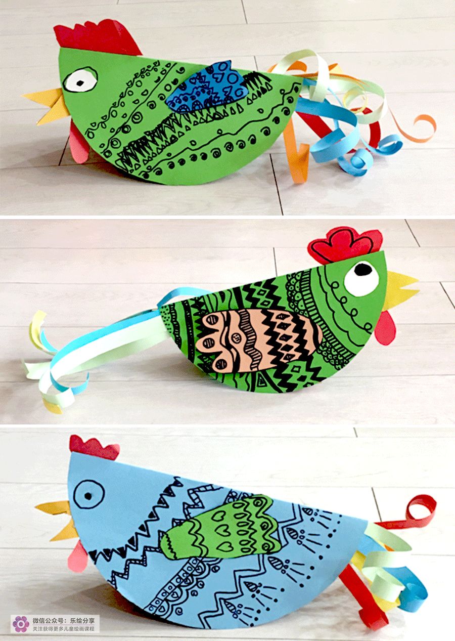 绘画有趣的公鸡教案,美术画公鸡