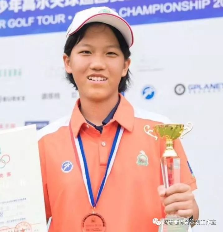 冯珊珊中国高尔夫,冯珊珊工作室完整版