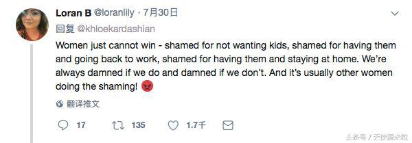 不是最完美妈妈，但我是最适合我孩子的妈妈