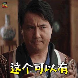 文成城堡六亿打造,文成城堡是景点吗