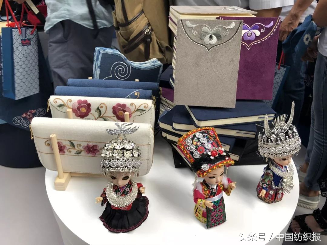 依文15年“拾遗”打造来自大山深处的手工艺集市