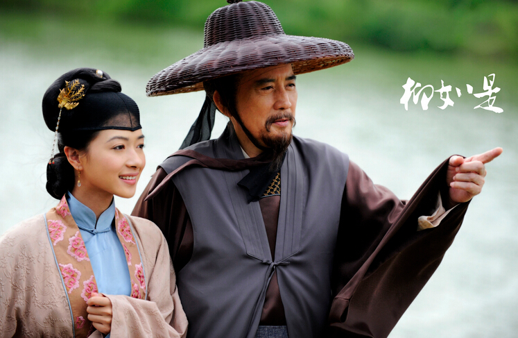 柳如是八绝句,铮铮铁骨柳如是