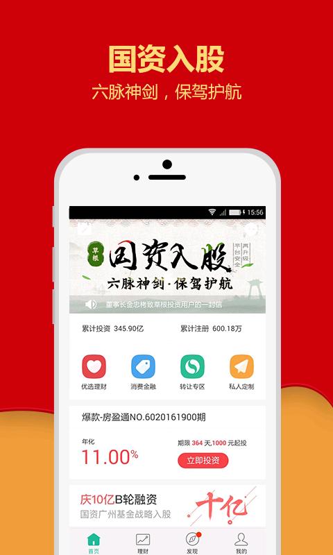 鑽夋牴鎶曡祫鏆撮浄鐤戜簯鐜扮姸,鍐嶈皥鑽夋牴鎶曡祫鏆撮浄鐤戜簯