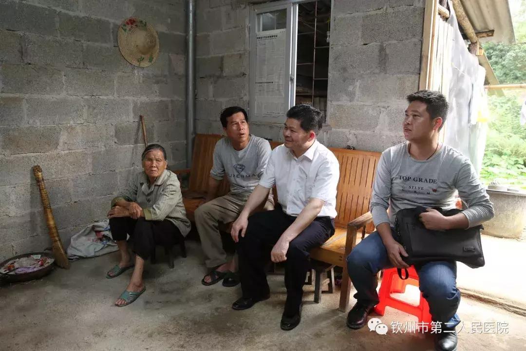 钦州二医关爱门诊,医疗健康扶贫新模式