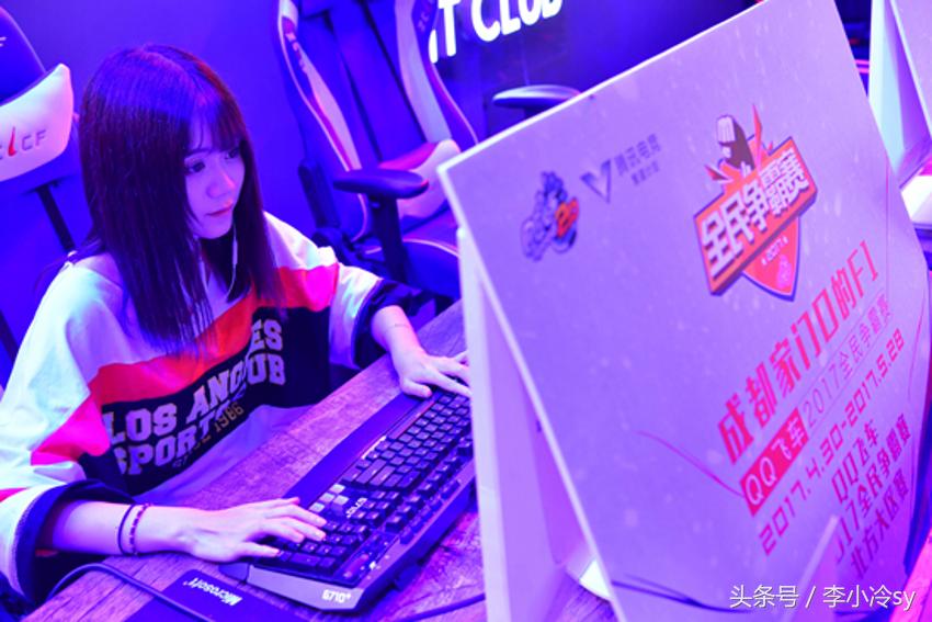 鏂楅奔qq椋炶溅涓绘挱,鏂楅奔涓绘挱榛戝