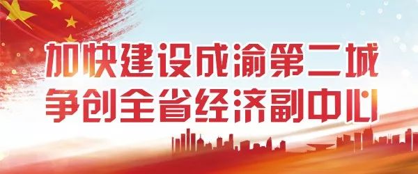 南充直达香港,南充有始发高铁至香港吗