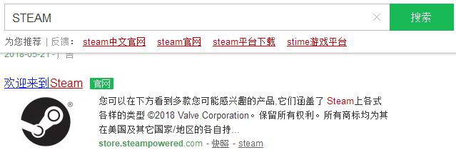 csgo怎么运道具,csgo怎么下载正版