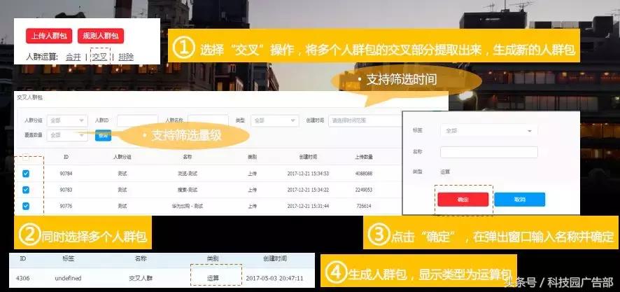 dmp怎么使用,dmp使用技巧大全