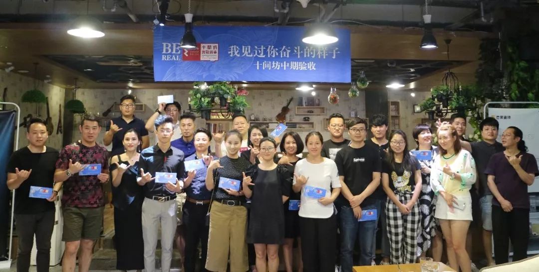 沈阳设计工作室真实案例,沈阳最好的设计工作室