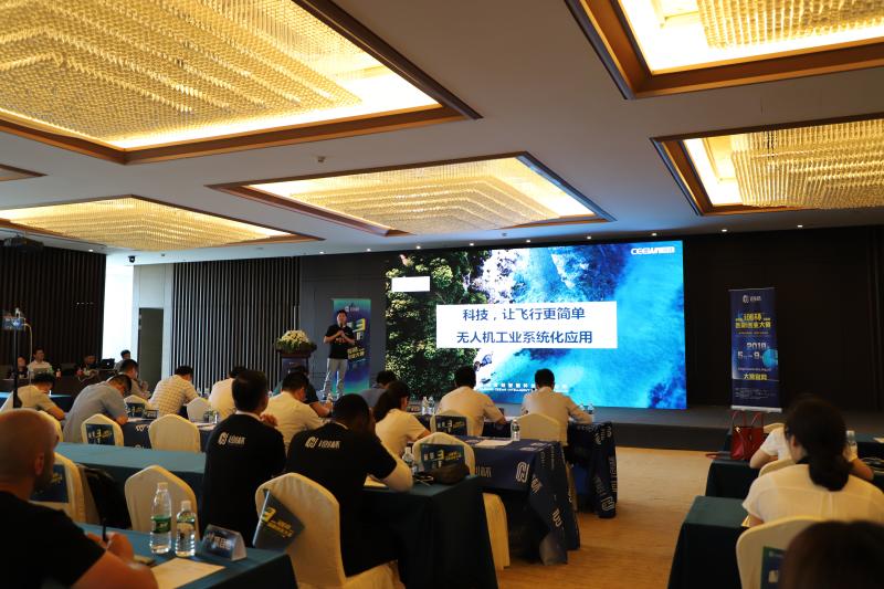 同台竞技展示,同台竞演意思