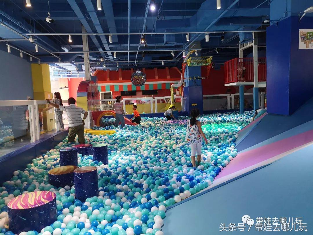 实测：开在南城的航母级儿童乐园，好玩不好玩？