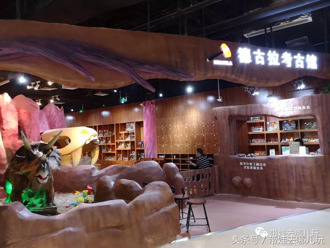 实测：开在南城的航母级儿童乐园，好玩不好玩？