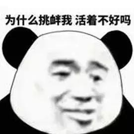 在拼多多上买到劣质货怎么办,在拼多多买到劣质货怎么办