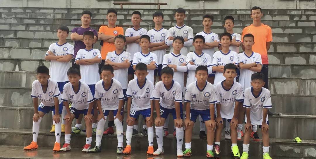 盛夏八月2018年内蒙古自治区电力杯一带一路夏令营来袭