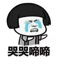 代购惨痛经历,代购的秘密和技巧