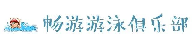 昆明最好的十大游泳馆名单,昆明最好的10个游泳馆