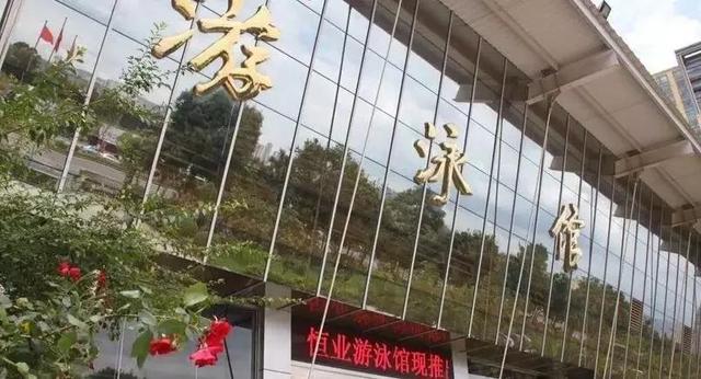 昆明最好的游泳馆,昆明游泳馆哪家水质好