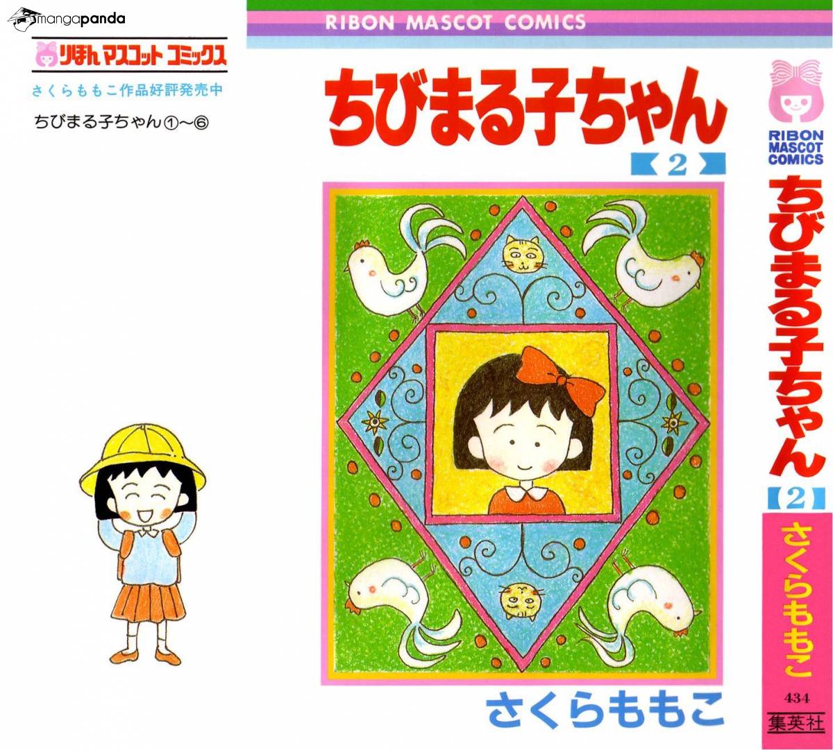 小熊猫瞎扯淡：聊聊我心目中的十大经典中古日漫