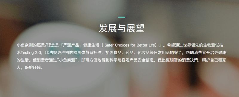 某多多，是不是有某宝早年的影子……