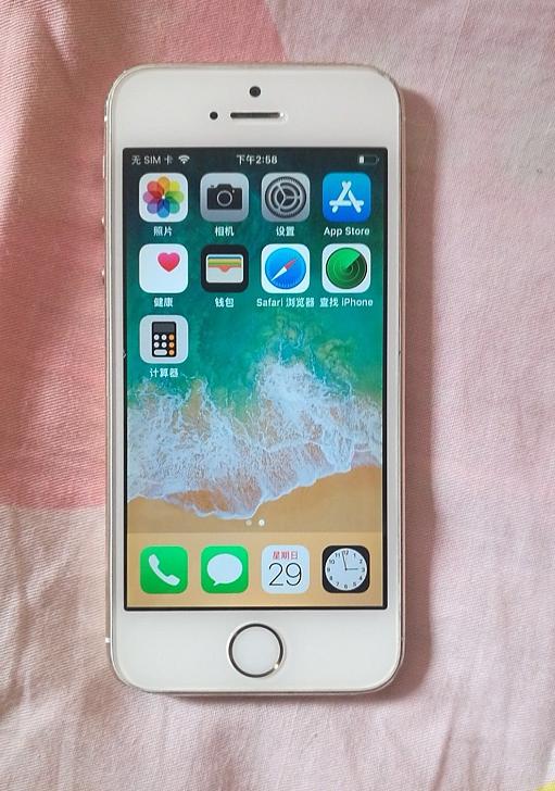 2022年iphone5s当备用机怎么样,学生党备用机iphone5s好还是4s好