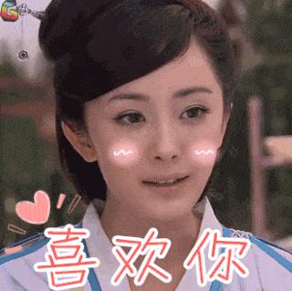 杨幂michaelkors全球代言,杨幂设计李易峰