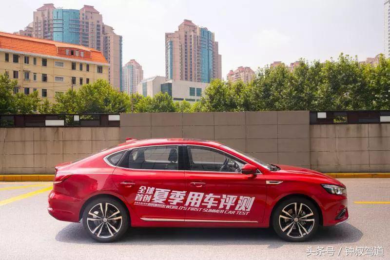 路怒症有必要治疗吗,路怒症开什么车