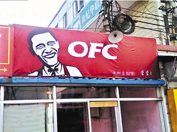 拼多多遇到伪劣产品如何讨回公道,拼多多为啥有那么多的伪劣产品