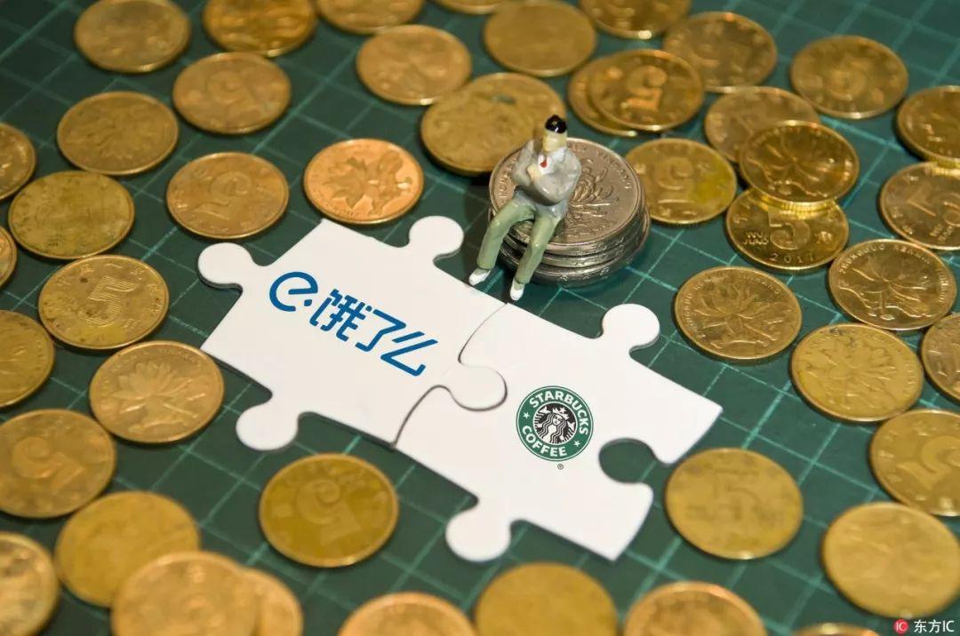 星巴克点外卖吗,星巴克里面可以点外卖吗