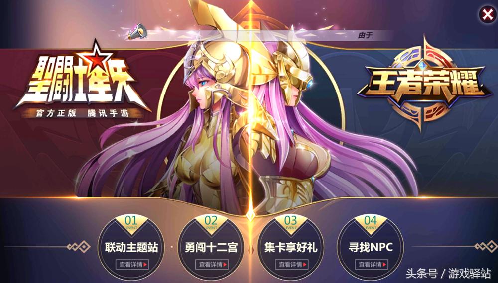 王者荣耀新赛季s25赛季皮肤后羿,王者荣耀2020年后羿狗年限定皮肤