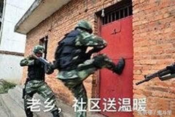 一天能省一块钱的车船税,车船税打折是不是套路啊