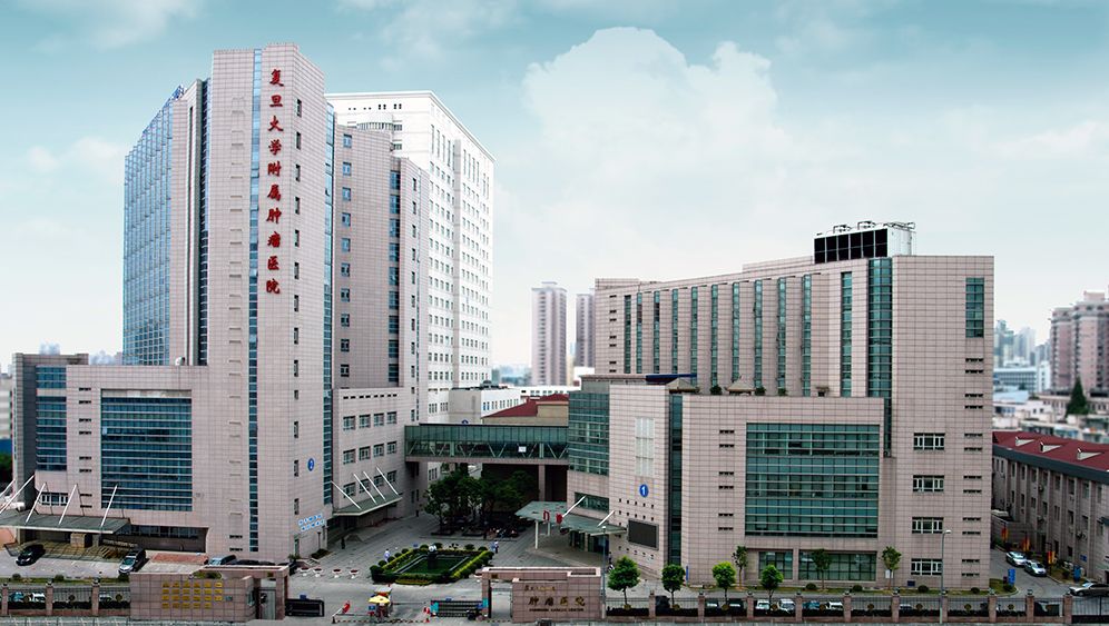 上海十大眼科医院排名第一名,收藏2019全国医院排行榜发布名单