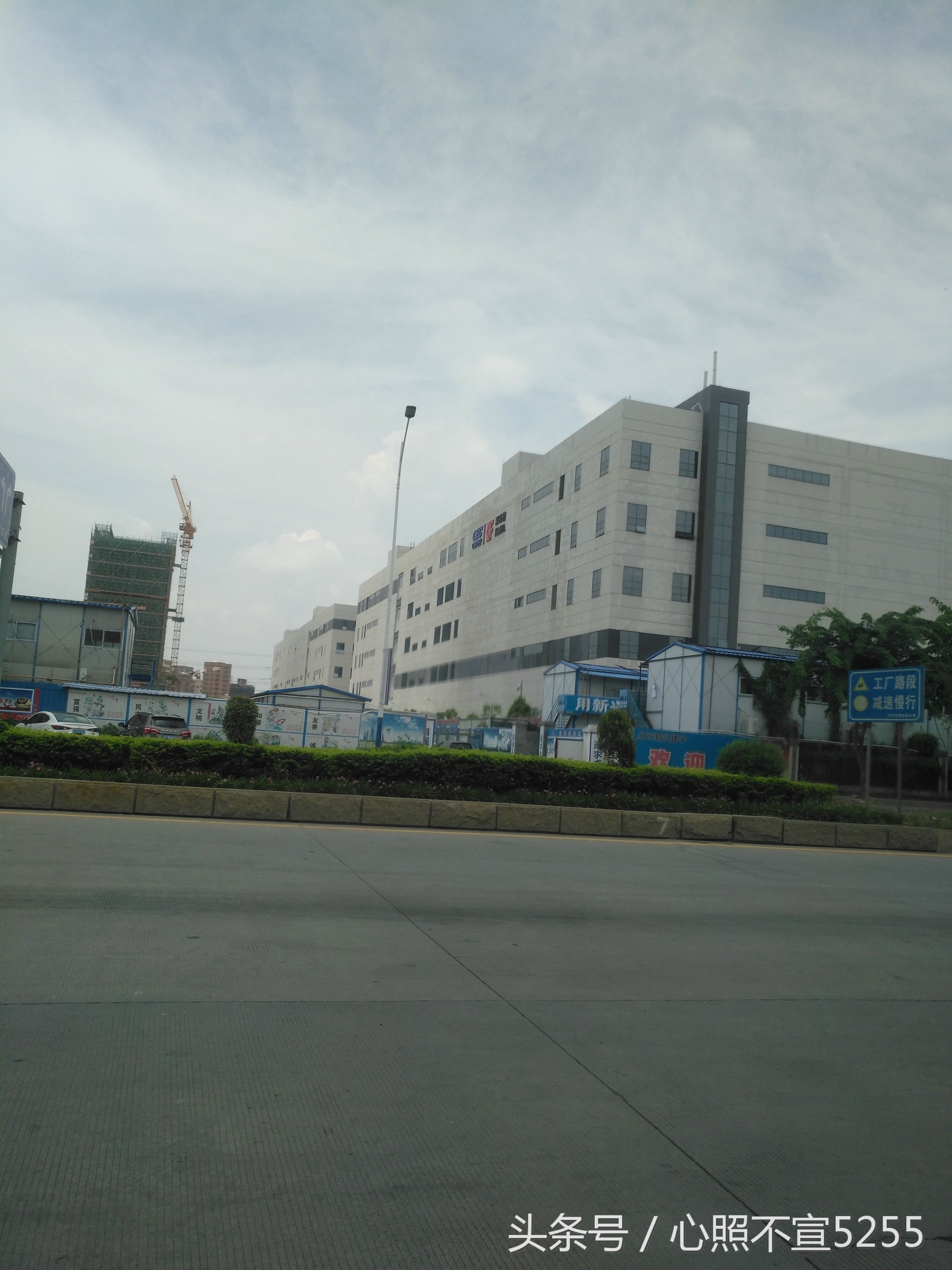 虎门赤岗中国电子集团开发的产业园和楼盘,高楼林立是否不务正业