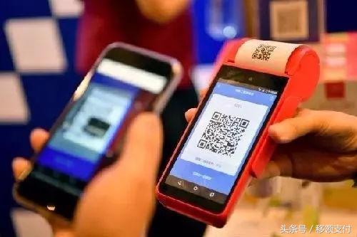 移领收单宝杭州,杭州移领收单宝